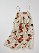 画像をギャラリービューアに読み込む, 古典扇の青海波【絹】