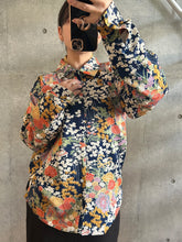 画像をギャラリービューアに読み込む, 鼓に紐枝梅模様紗綾型地紋【S】