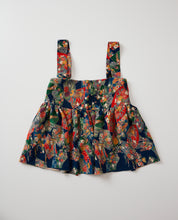 画像をギャラリービューアに読み込む, 地紙扇に草花模様・縮緬