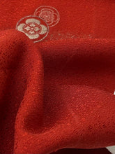 画像をギャラリービューアに読み込む, 金糸銀糸の花菱模様【六つ釦】