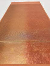 画像をギャラリービューアに読み込む, 曙色霧模様引箔【ケニショ・大】