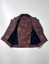 画像をギャラリービューアに読み込む, 唐花暈し織り紬【ケニジャン】