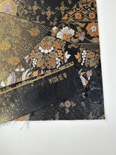 画像をギャラリービューアに読み込む, 【あずま型 中】唐織引箔袋帯花鳥模様