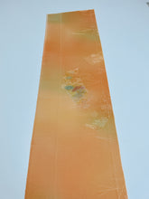 画像をギャラリービューアに読み込む, 短冊地紋絵【サイドギャザーワンピース】