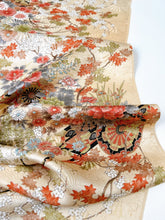 画像をギャラリービューアに読み込む, 【特短】扇面金通し地紋に花車模様