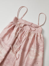 画像をギャラリービューアに読み込む, 紗綾型に雲模様【絹】