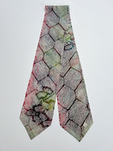 画像をギャラリービューアに読み込む, 総絞り暈し染【長】