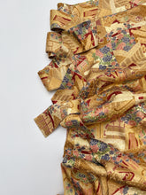 画像をギャラリービューアに読み込む, 地紙に扇御所車花模様【シュッケニ】