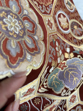 画像をギャラリービューアに読み込む, 蜀江・よろめき縞に花模様【あずま型 中】特上