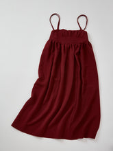 画像をギャラリービューアに読み込む, 葡萄(エビ)色無地着物【絹】