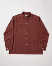 画像をギャラリービューアに読み込む, 麻の葉尽くし模様紬【L】新仕様