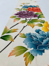 画像をギャラリービューアに読み込む, 鮫小紋地紋に暈し染の牡丹模様【ギャザータイプ】