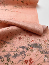 画像をギャラリービューアに読み込む, 青海波地紋に枝花模様【六つ釦】