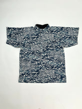 画像をギャラリービューアに読み込む, 新型・暈し型染幾何学模様【L】