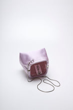 画像をギャラリービューアに読み込む, 薄藤色【ケニガマ・小】