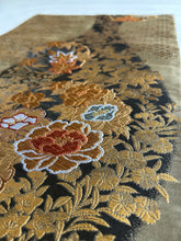 画像をギャラリービューアに読み込む, 牡丹梅楓立涌花丸模様【あずま型 中】上物