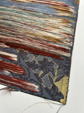 画像をギャラリービューアに読み込む, 唐織丸瑞祥彩錦模様【ケニショ・大】