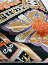 画像をギャラリービューアに読み込む, 蜀江華紋模様【ケニショ・小】