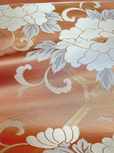 画像をギャラリービューアに読み込む, 蜀江牡丹模様【ケニショ・小】