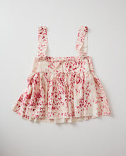 画像をギャラリービューアに読み込む, 大流水地紋に花びら模様