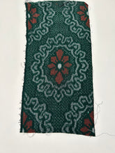 画像をギャラリービューアに読み込む, 華幾何学模様紬【S】