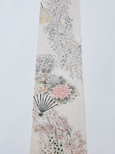 画像をギャラリービューアに読み込む, 総地紋の扇面枝梅花模様【ギャザータイプ】