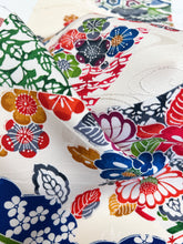画像をギャラリービューアに読み込む, 流水地紋に吉祥絵菊笹楓模様【S】