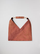 画像をギャラリービューアに読み込む, 曙同色丸華模様(アンティーク)【あずま型 中】上物