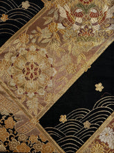画像をギャラリービューアに読み込む, 天上井花唐草模様金糸【あずま型 中】特上