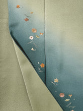 画像をギャラリービューアに読み込む, 【予約品】裾暈しに刺繍飛び模様