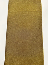 画像をギャラリービューアに読み込む, 唐草江戸小紋【四つ釦】