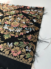 画像をギャラリービューアに読み込む, 本袋帯華の菱模様【あずま型 大】