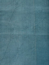 画像をギャラリービューアに読み込む, 紺鼠色無地紬【S】