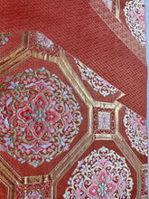 画像をギャラリービューアに読み込む, 金糸桧垣地に蜀江華丸模様金糸【あずま型 中】特上