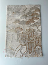 画像をギャラリービューアに読み込む, 【あずま型 中】御所車に松模様