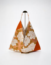 画像をギャラリービューアに読み込む, 牡丹織り模様【あずま型 大】