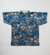 画像をギャラリービューアに読み込む, 菊地紋尽くしに菊模様【L】