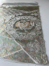 画像をギャラリービューアに読み込む, 【あずま型 中】花鳥模様・西陣引箔・金銀糸