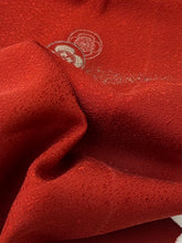 画像をギャラリービューアに読み込む, 金糸銀糸の花菱模様【六つ釦】