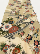 画像をギャラリービューアに読み込む, 多色暈しの梅に橘花波模様・アンティーク