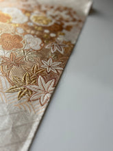 画像をギャラリービューアに読み込む, 【あずま型 中】梅楓笹橘丸華模様