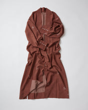 画像をギャラリービューアに読み込む, 半纏模様に飛び花柄模様【四つ釦】