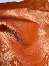 画像をギャラリービューアに読み込む, 引箔縦錦・蜀江唐花模様【あずま型 中】上物