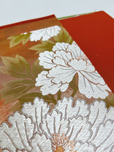 画像をギャラリービューアに読み込む, 牡丹織り模様【あずま型 中】