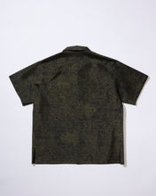 画像をギャラリービューアに読み込む, 家屋に梅楓模様織り出し本場泥大島紬【S】