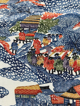 画像をギャラリービューアに読み込む, 大名行列模様【L】