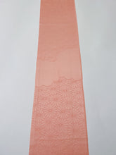 画像をギャラリービューアに読み込む, 菊尽くし地紋模様【六つ釦】