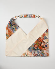 画像をギャラリービューアに読み込む, 唐織華亀甲に華尽くし模様【あずま型 大】