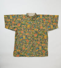 画像をギャラリービューアに読み込む, 鶸茶色鳳凰花紋模様【L】