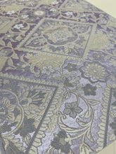 画像をギャラリービューアに読み込む, 正倉院更紗花模様②【ケニガマ・小】